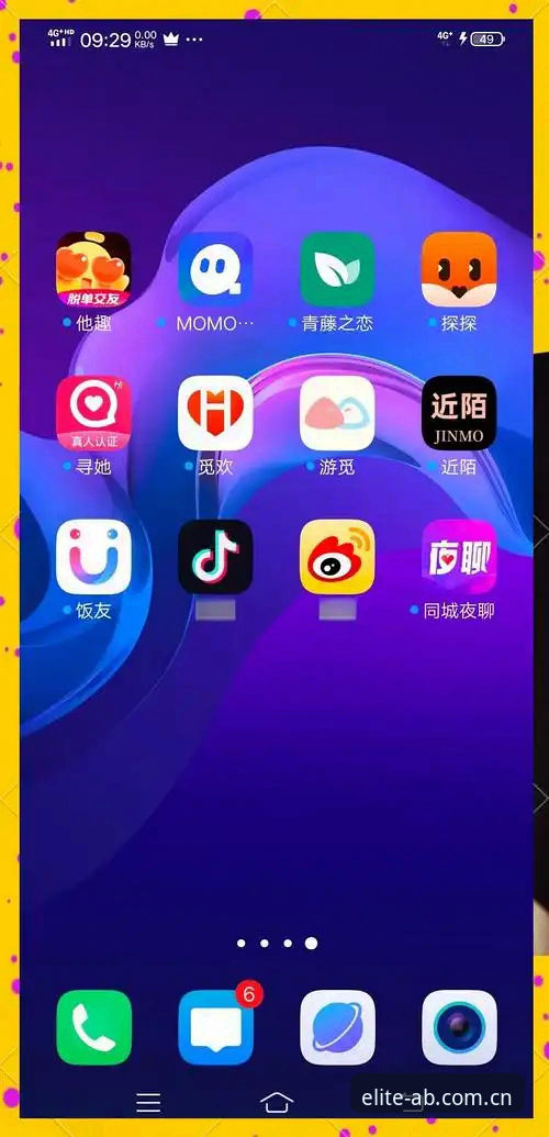 苹果手机在线娱乐平台评测 苹果手机在线娱乐平台评测实用指南:资深用户的真实体验分享