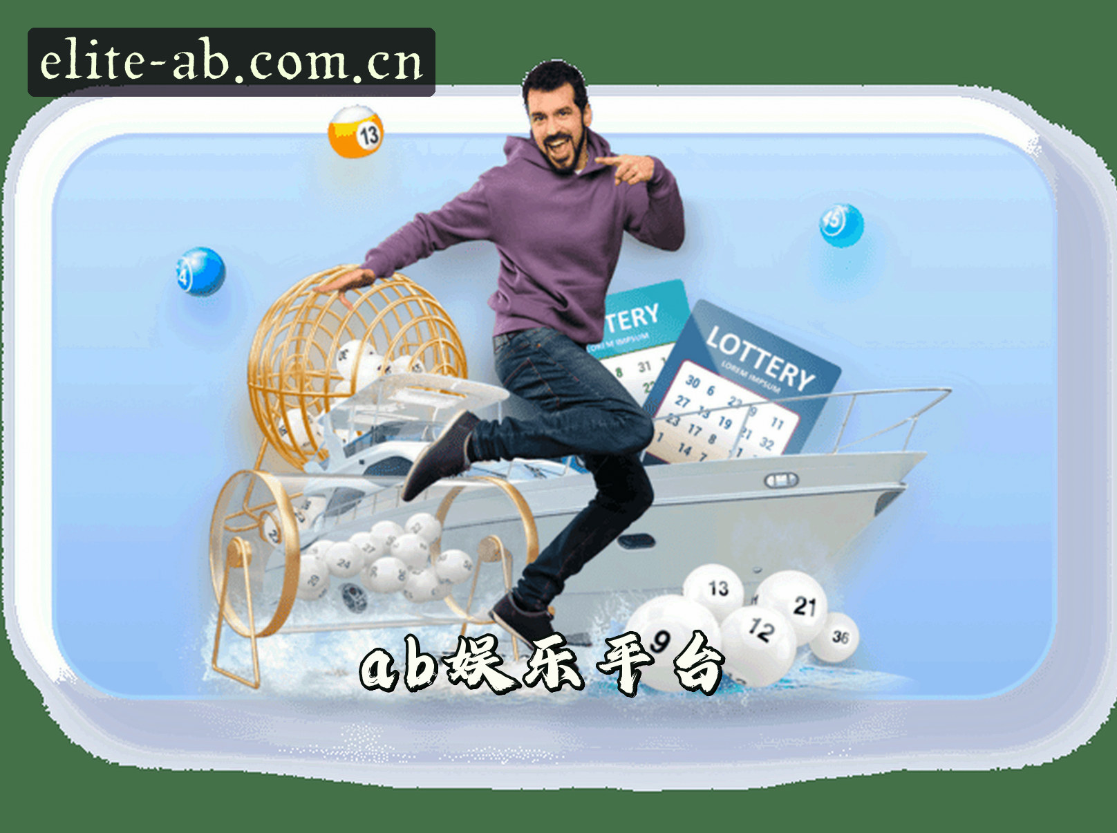 关于我们关于我们信息